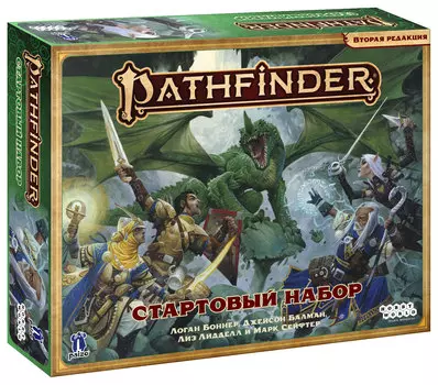 Настольная игра Pathfinder: Стартовый набор. Вторая редакция