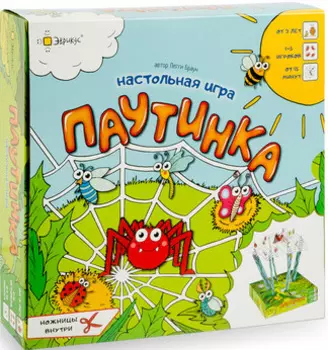 Настольная игра Паутинка