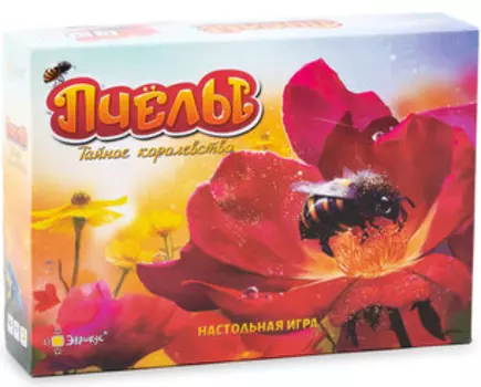 Настольная игра Пчёлы: Тайное королевство