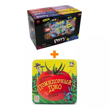 Настольная игра Помидорный Джо + Конструктор Huggy Wuggy 33 детали Набор