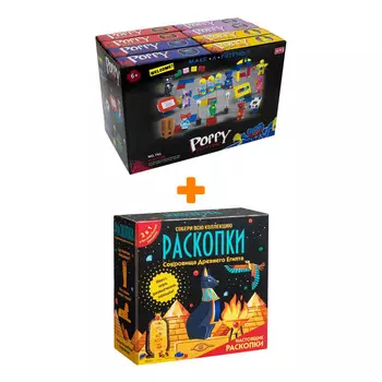 Настольная игра Раскопки Сокровища Древнего Египта Набор с квестом 3в1 + Конструктор Huggy Wuggy 33 детали Набор