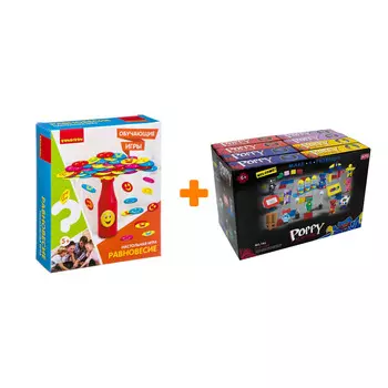 Настольная игра Равновесие + Конструктор Huggy Wuggy 33 детали Набор
