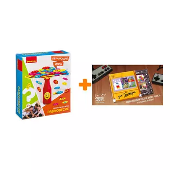 Настольная игра Равновесие + Шоколад Кэт 12 Для геймера 60г Набор