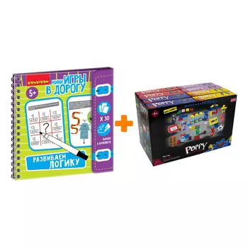 Настольная игра Развиваем логику + Конструктор Huggy Wuggy 33 детали Набор