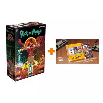 Настольная игра Рик и Морти Анатомический парк Переиздание 2021 + Шоколад Кэт 12 Для геймера 60г Набор