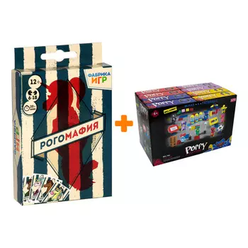 Настольная игра Рогомафия + Конструктор Huggy Wuggy 33 детали Набор