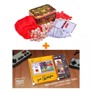 Настольная игра Русское лото Жестяная коробка + Шоколад Кэт 12 Для геймера 60г Набор