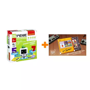 Настольная игра Считай и проверяй Робот + Шоколад Кэт 12 Для геймера 60г Набор