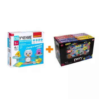 Настольная игра Считай и проверяй Сова + Конструктор Huggy Wuggy 33 детали Набор