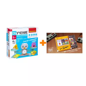 Настольная игра Считай и проверяй Сова + Шоколад Кэт 12 Для геймера 60г Набор