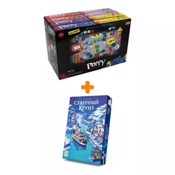 Настольная игра Северный круиз + Конструктор Huggy Wuggy 33 детали Набор