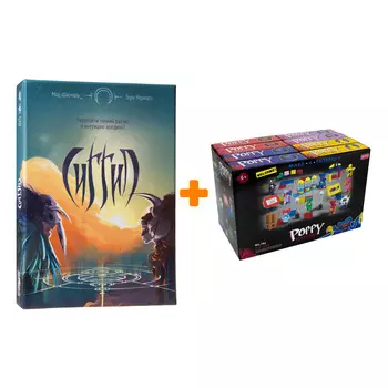 Настольная игра Сиггил + Конструктор Huggy Wuggy 33 детали Набор