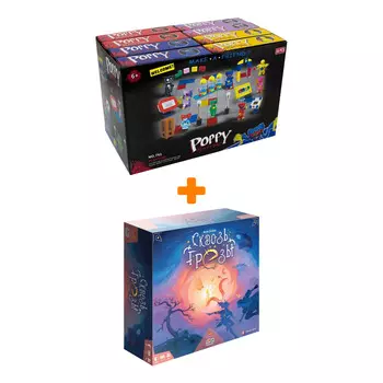 Настольная игра Сквозь грезы + Конструктор Huggy Wuggy 33 детали Набор