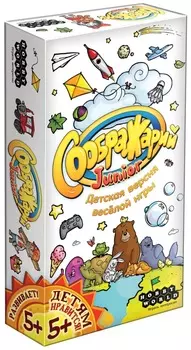 Настольная игра Соображарий: Junior