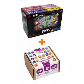 Настольная игра-сортер Домик и Предмет + Конструктор Huggy Wuggy 33 детали в ассортименте Набор