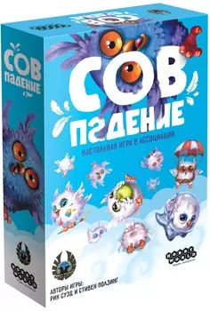 Настольная игра Совпадение