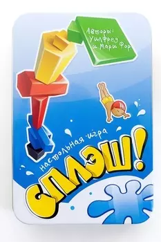 Настольная игра Сплэш