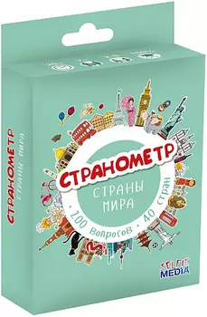 Настольная игра Странометр: Страны мира