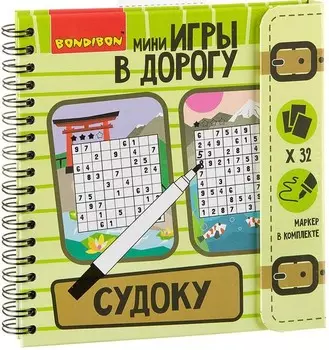 Настольная игра Судоку