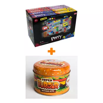 Настольная игра SuperBurger + Конструктор Huggy Wuggy 33 детали Набор