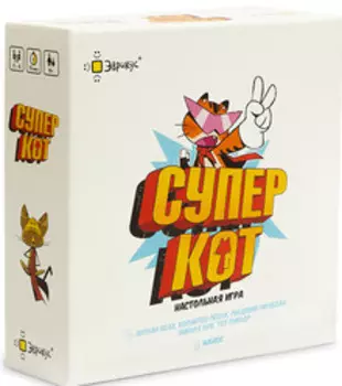 Настольная игра Суперкот