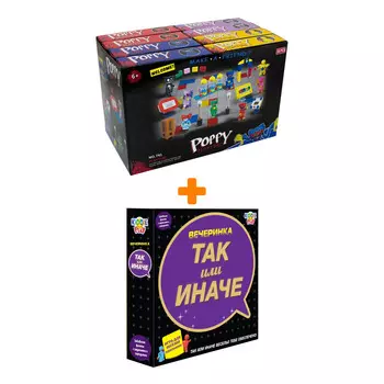 Настольная игра ТАК или ИНАЧЕ Вечеринка + Конструктор Huggy Wuggy 33 детали в ассортименте Набор