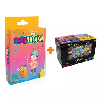 Настольная игра Телепатики + Конструктор Huggy Wuggy 33 детали Набор