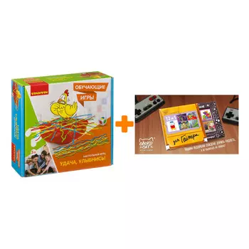 Настольная игра Удача, улыбнись + Шоколад Кэт 12 Для геймера 60г Набор