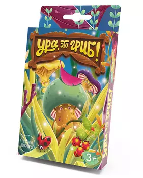 Настольная игра Ура, это гриб!