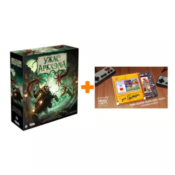 Настольная игра Ужас Аркхэма Третья редакция арт. 915126 + Шоколад Кэт 12 Для геймера 60г Набор