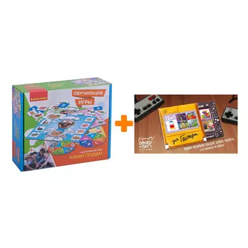 Настольная игра Ужин подан + Шоколад Кэт 12 Для геймера 60г Набор