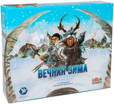 Настольная игра Вечная Зима