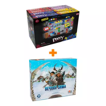 Настольная игра Вечная зима + Конструктор Huggy Wuggy 33 детали Набор