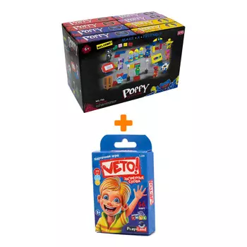 Настольная игра Вето карточная + Конструктор Huggy Wuggy 33 детали Набор