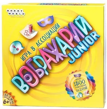 Настольная игра Воображарий Junior
