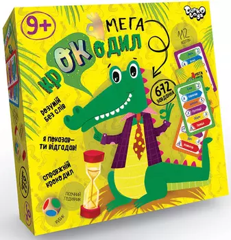Настольная игра-викторина Мегакрокодил карточная