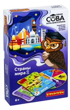 Настольная игра-викторина Умная сова: Страны мира 2