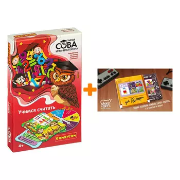 Настольная игра-викторина Умная сова Учимся считать + Шоколад Кэт 12 Для геймера 60г Набор