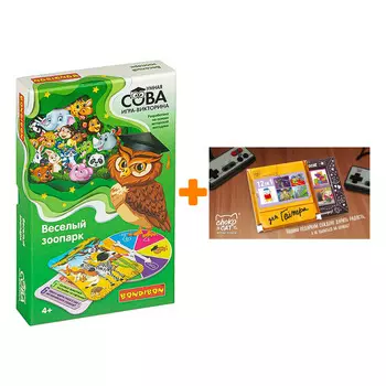 Настольная игра-викторина Умная сова Весёлый зоопарк + Шоколад Кэт 12 Для геймера 60г Набор