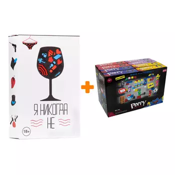 Настольная игра Я никогда не + Конструктор Huggy Wuggy 33 детали Набор