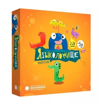 Настольная игра Языколомище