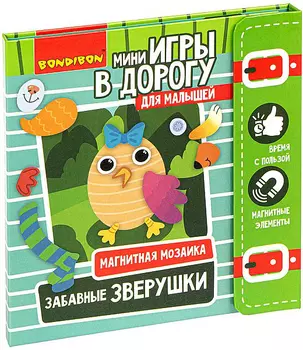 Настольная игра Забавные зверюшки – Магнитная мозаика