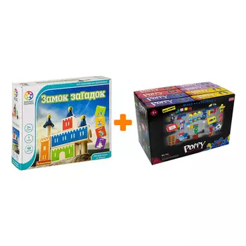 Настольная игра Замок загадок + Конструктор Huggy Wuggy 33 детали Набор