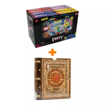 Настольная игра Зельеварение Практикум + Конструктор Huggy Wuggy 33 детали Набор