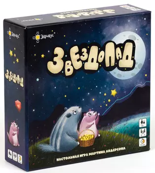 Настольная игра Звездопад