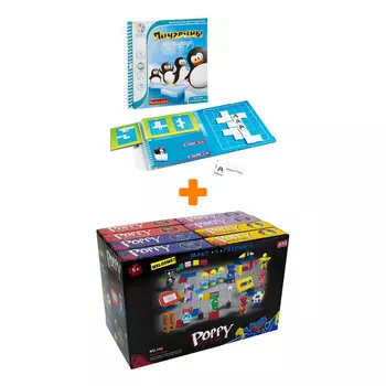 Настольная книга-игра Пингвины на параде магнитная + Конструктор Huggy Wuggy 33 детали Набор