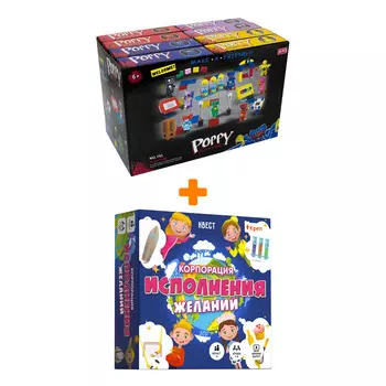 Настольная квест-игра Корпорация исполнения желаний + Конструктор Huggy Wuggy 33 детали Набор