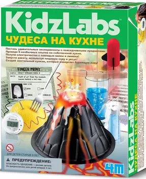 Научный набор Чудеса на кухне