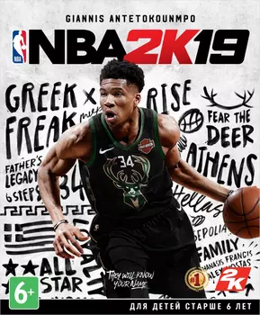 NBA 2K19 [Цифровая версия] (Цифровая версия)