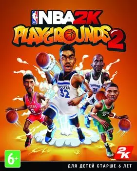 NBA 2K Playgrounds 2 [PC, Цифровая версия] (Цифровая версия)